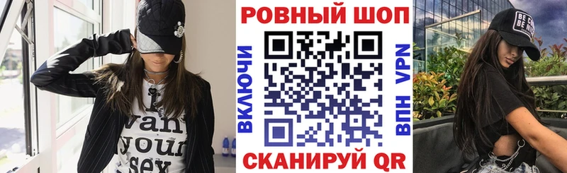 Наркотические вещества Болотное Alpha PVP  МЕФ  ГАШ  Cocaine 