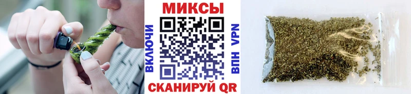 наркотики  Болотное  нарко площадка состав  Бутират BDO 33% 