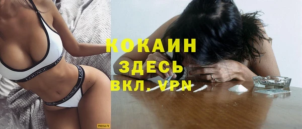 круглые Абдулино