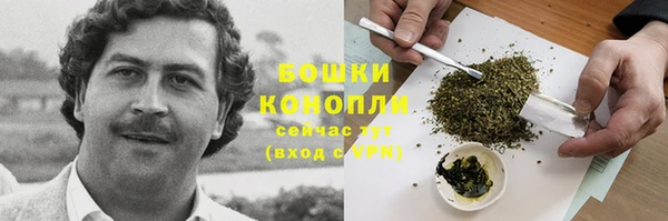 марихуана Абинск