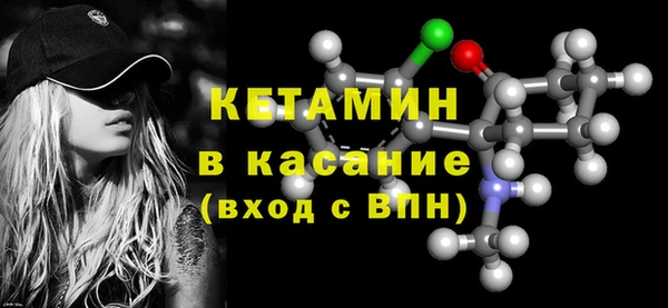 круглые Абдулино