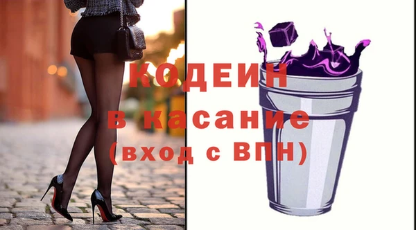 круглые Абдулино