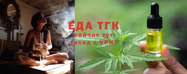 круглые Абдулино