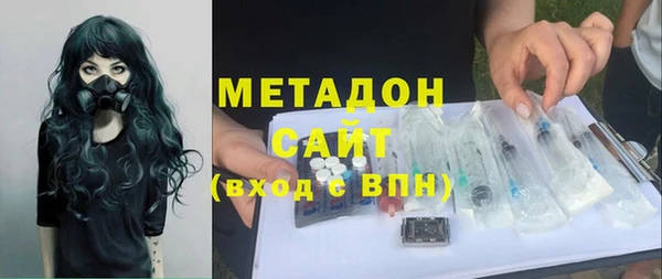 тгк Алзамай