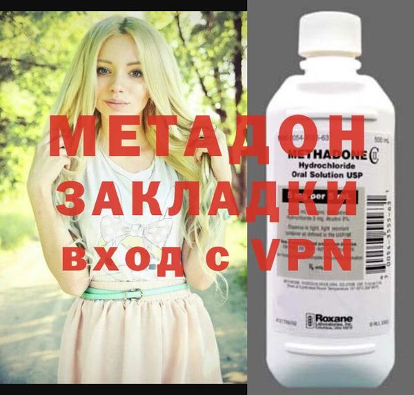 дурь Алексеевка