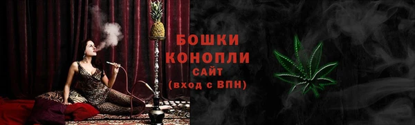марихуана Абинск