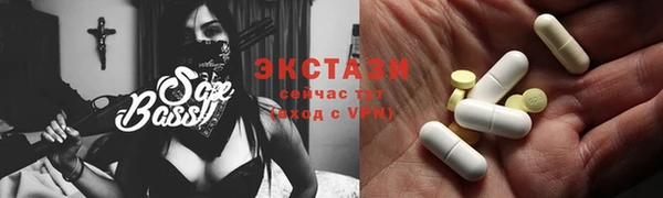 марихуана Абинск