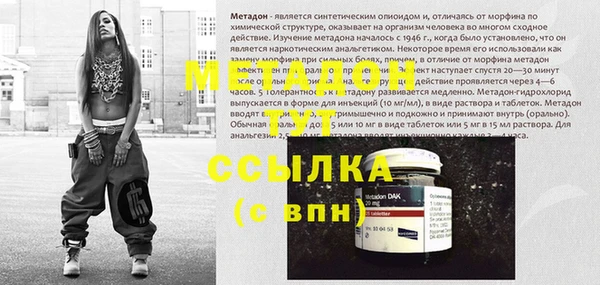 мескалин Алексин