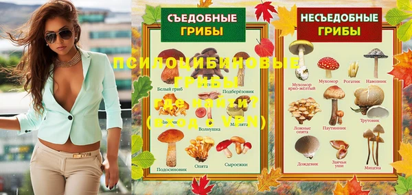 круглые Абдулино
