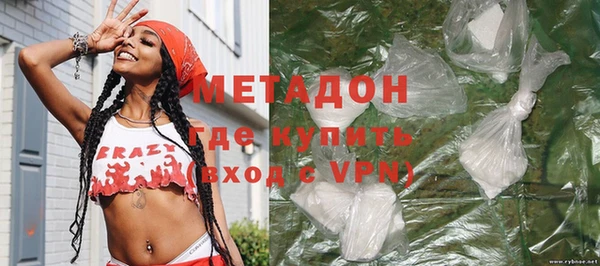 круглые Абдулино