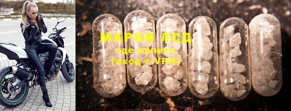 марихуана Абинск