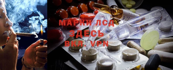 круглые Абдулино