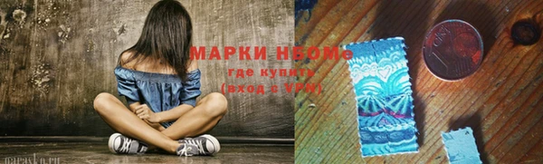 круглые Абдулино
