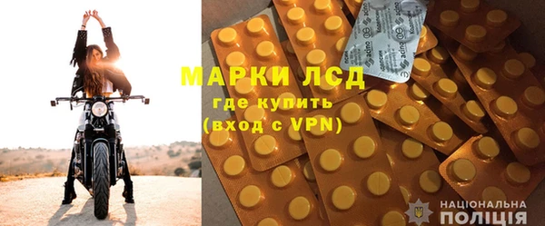 марихуана Абинск