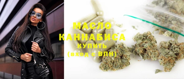 круглые Абдулино